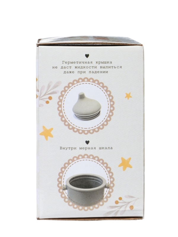 Крошка я, силиконовый поильник, серия мишка, серый SL-07273 Крошка я, силиконовый поильник, серия мишка, серый SL-07273
