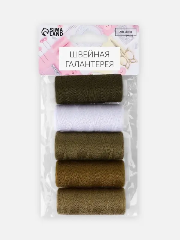 Нитки, 40/2, 183 м, набор 5 шт., хаки, зелёные