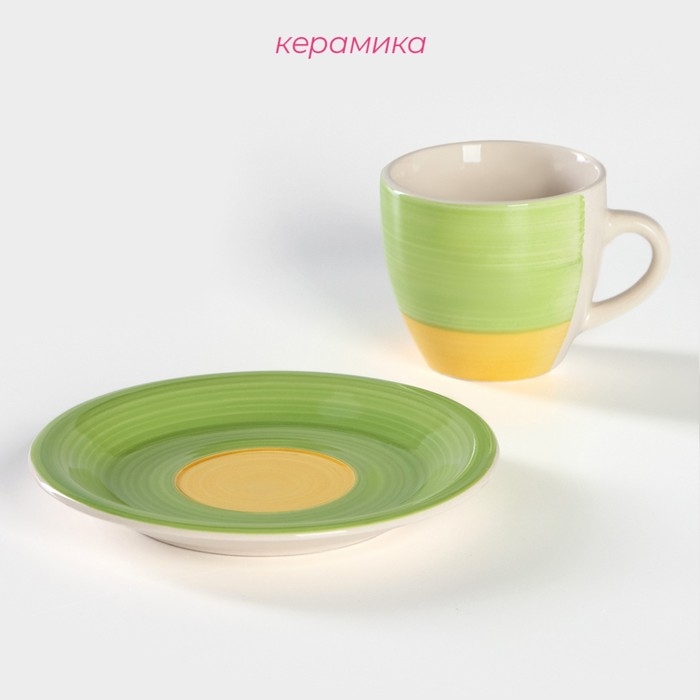 Чайная пара керамическая Доляна «Подсолнух», 2 предмета: чашка 200 мл, блюдце d=14,5 см, цвет зелёный Чайная пара керамическая Доляна «Подсолнух», 2 предмета: чашка 200 мл, блюдце d=14,5 см, цвет зелёный