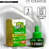 Жидкость для фумигатора, 45 ночей, дополнительный флакон SAFEX, 30 мл