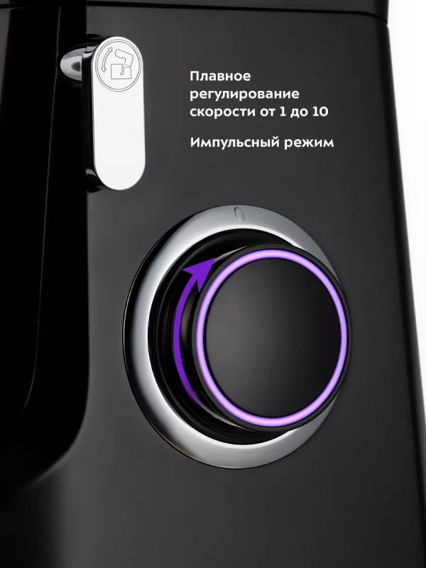 Планетарный миксер кухонный электрический КТ-3434