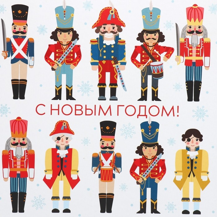 Коробка подарочная «Щелкунчик», 22 х 22 х 12 см, Новый год Коробка подарочная «Щелкунчик», 22 х 22 х 12 см, Новый год