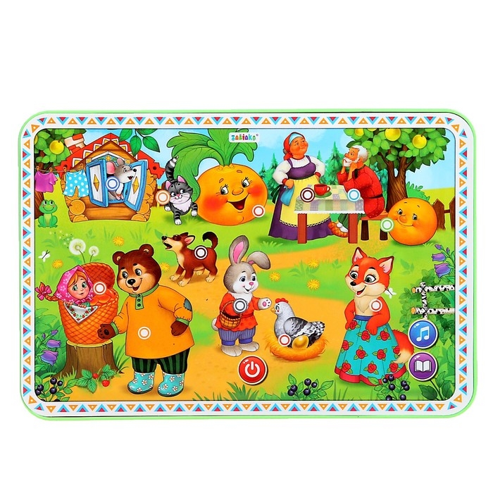 Музыкальный планшет «Однажды в сказке», 13 звуков и голосов, 5 любимых сказок Музыкальный планшет «Однажды в сказке», 13 звуков и голосов, 5 любимых сказок