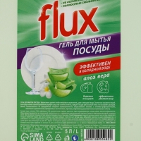 Гель для мытья посуды FLUX "Нежное алоэ",  5 л