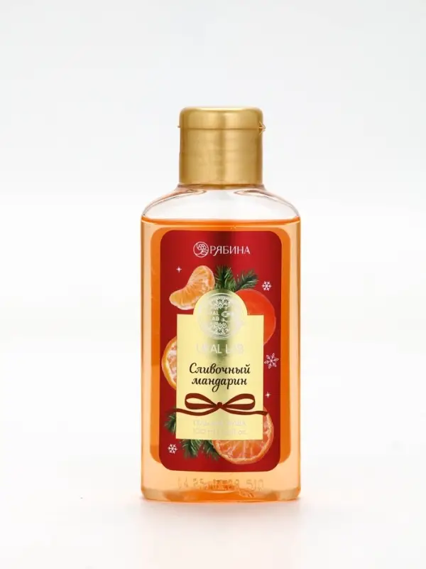 URAL LAB Арома Саунд Набор гель для душа и бомбочка для ванны, 100 гр, мандарин URAL LAB Арома Саунд Набор гель для душа и бомбочка для ванны, 100 гр, мандарин