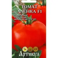 Семена Томат &laquo;Алёнка&raquo;, F1, раннеспелый, детерминантный, среднерослый, 0.05 г