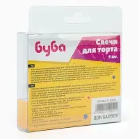 Свечи для торта «Играем Вместе», 3,5 х 4,5 + 3,5 см, 5 шт