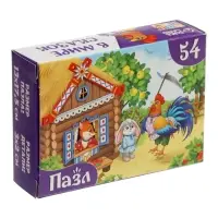 Набор 3 в 1 &laquo;Лучший друг&raquo;, 3 книги, пазл, игрушка