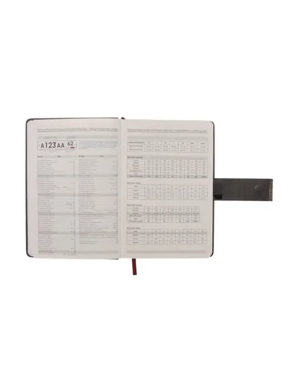 Ежедневник недатированный формат А5, с хлястиком, 112л, линия, пвх, Серый Ежедневник недатированный формат А5, с хлястиком, 112л, линия, пвх, Серый