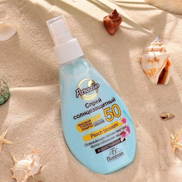 Солнцезащитный спрей Floresan SPF 50 водостойкий, двухфазный, 160 мл Солнцезащитный спрей Floresan SPF 50 водостойкий, двухфазный, 160 мл