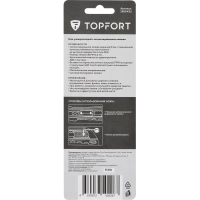 Нож универсальный Topfort 9мм с мет.напр.,дв.сист.выдв.+блок.лезв.,ABS+TPR