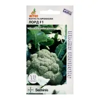 Семена Брокколи, «Лорд», F1, 10 шт., Seminis, «Агрос» Семена Брокколи, «Лорд», F1, 10 шт., Seminis, «Агрос»