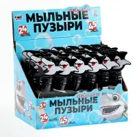 Мыльные пузыри &laquo;Акулы&raquo; 5&times;2.5&times;14 см, 35 мл