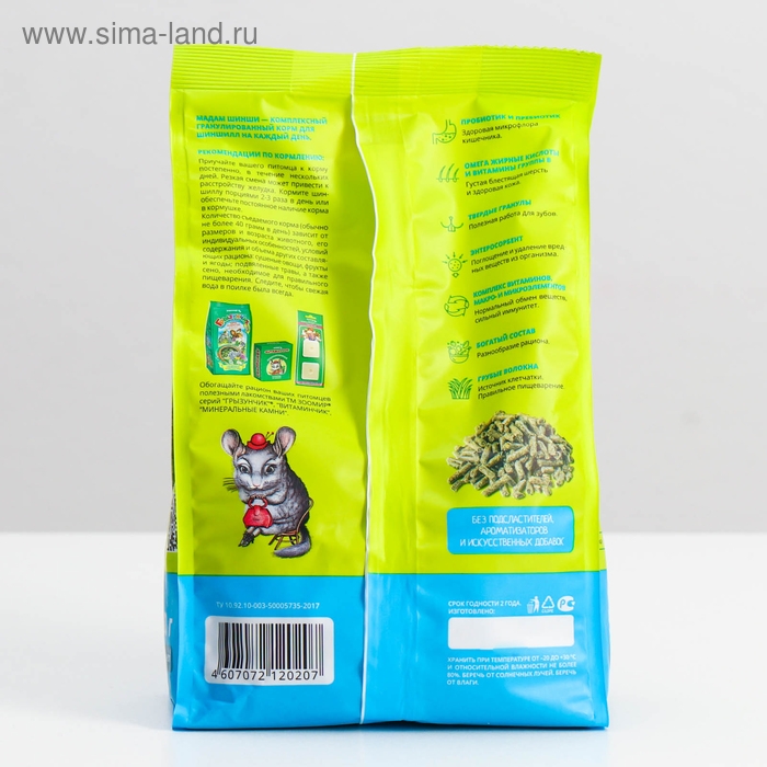 Корм  Корм "ЗООМИР. Мадам Шинши" для шиншилл, 500 г