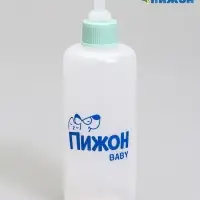 Бутылочка для вскармливания животных, 120 мл
