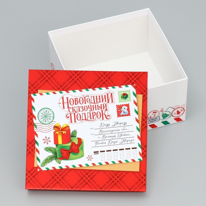 Набор подарочных коробок 10 в 1 «Новогоднее послание», 10 х 10 х 6 – 28 х 28 х 15 см, Новый год Набор подарочных коробок 10 в 1 «Новогоднее послание», 10 х 10 х 6 – 28 х 28 х 15 см, Новый год