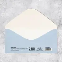Конверт для денег «Подарок», 16.5×8 см
