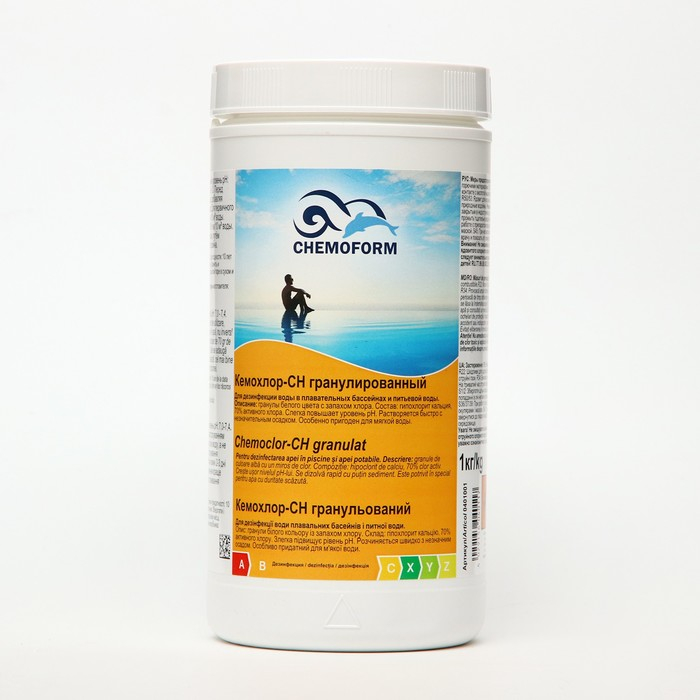 Средство для  хлорирования воды Кемохлор СН   гранулированный 1 кг Средство для  хлорирования воды Кемохлор СН   гранулированный 1 кг