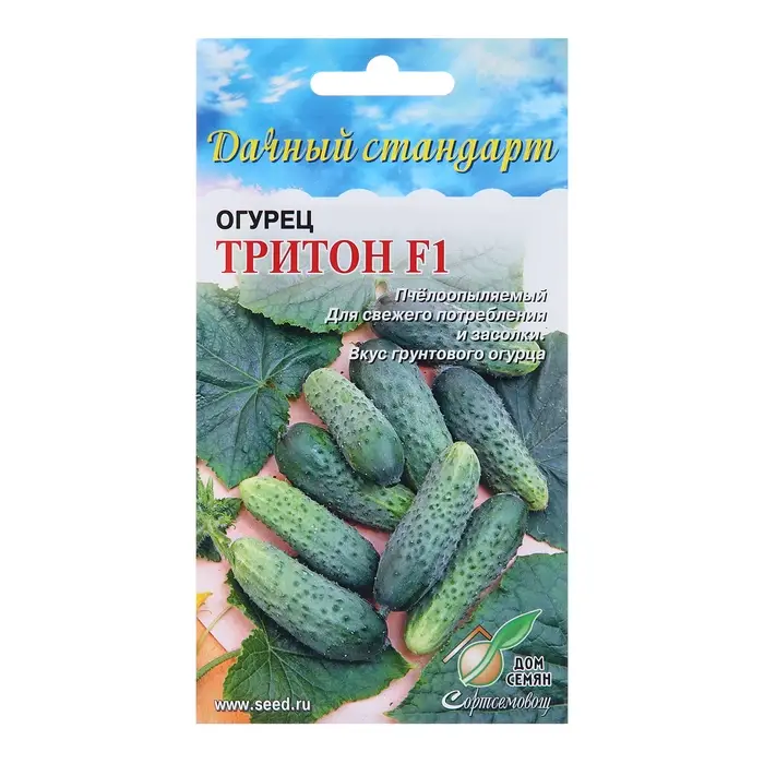 Семена Огурец Семена Огурец "Тритон F1", 8 шт