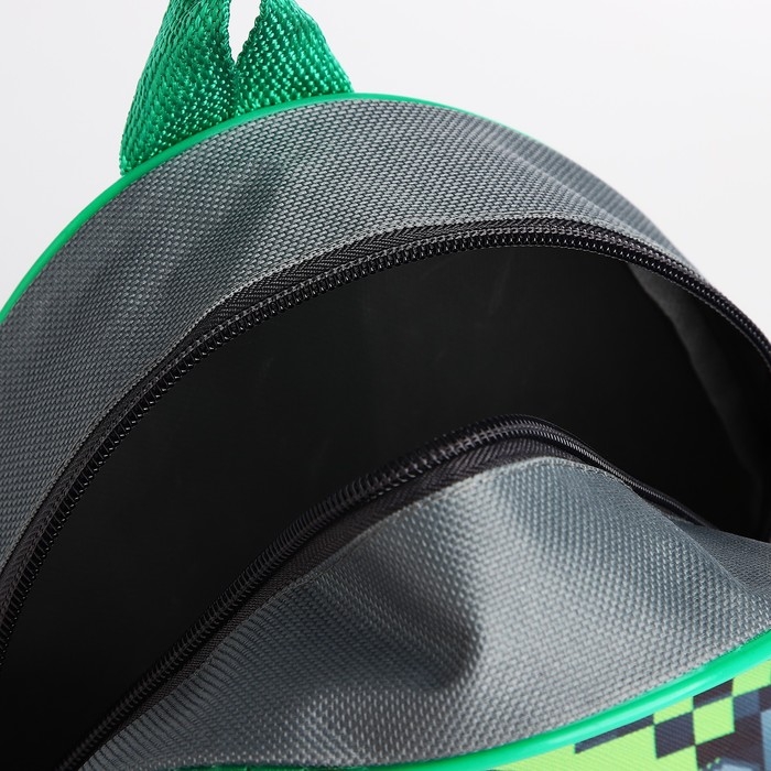 Детский рюкзак с блокнотом,раскраской,карандашами,пазлами и наклейками «Пиксельный мир» Детский рюкзак с блокнотом,раскраской,карандашами,пазлами и наклейками «Пиксельный мир»