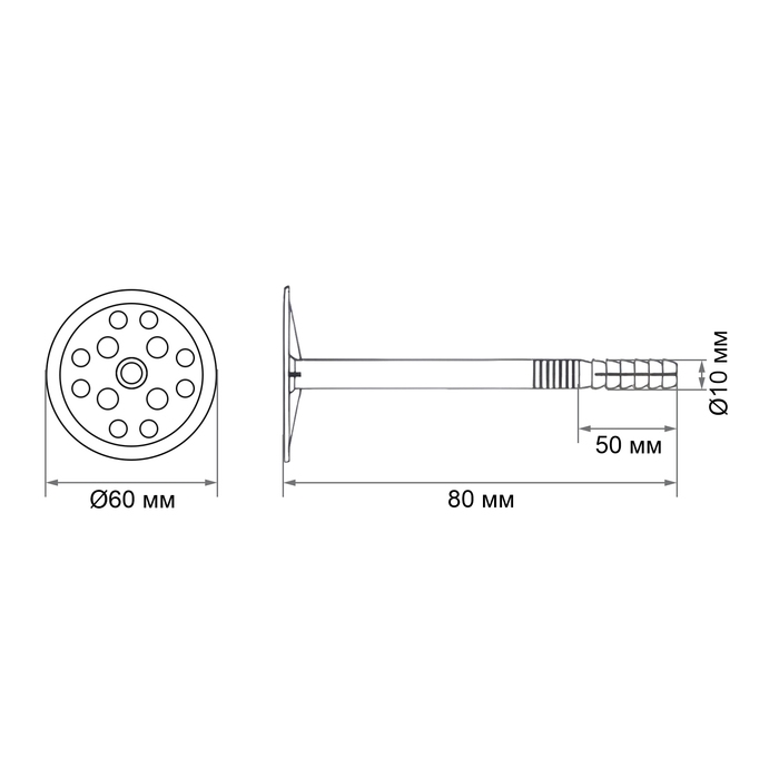 Дюбель ТУНДРА, для утеплителя, с пластиковым гвоздем, 10x80 мм, черный, 50 шт