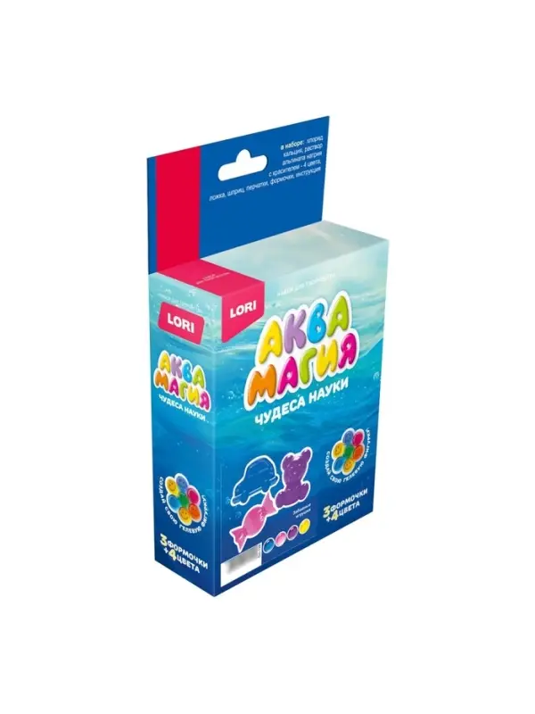 Набор для творчества. Чудеса науки. Аквамагия "Забавные игрушки" Оп-128