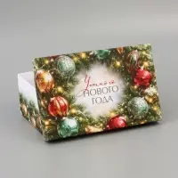 Коробка подарочная, набор 10 в 1 &laquo;Уютный Новый год&raquo;, 32.5&times;20&times;12.5 - 12&times;7&times;4 см