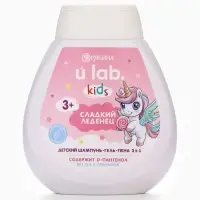 Детский шампунь-гель-пена 3в1 &laquo;Единороги&raquo;, 250 мл, аромат сладкий леденец, 3+