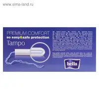 Тампоны Bella Premium Comfort Super Easy Twist, 16 шт.