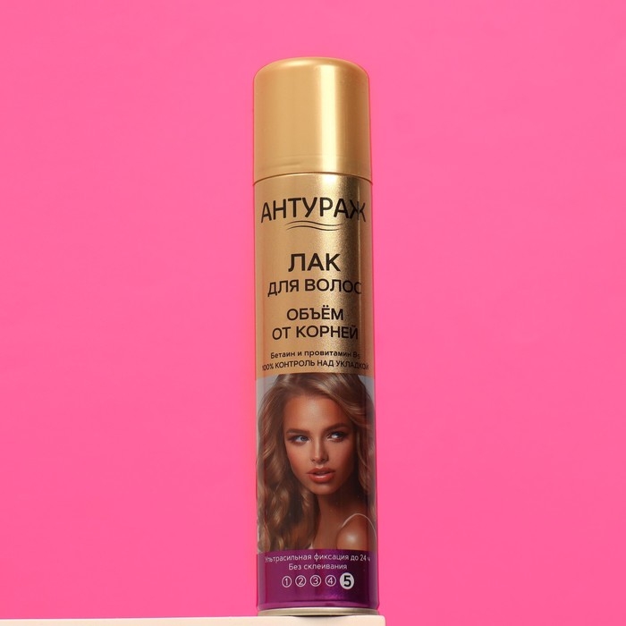 Лак для волос  Лак для волос "Антураж", Объем от корней, ультрасильная фиксация, 250 мл