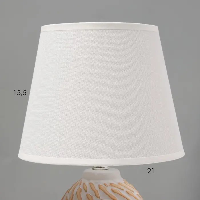 Лампа настольная RISALUX &laquo;Сабина&raquo;, Е14, 40 Вт, бежевая, 20&times;20&times;33 см