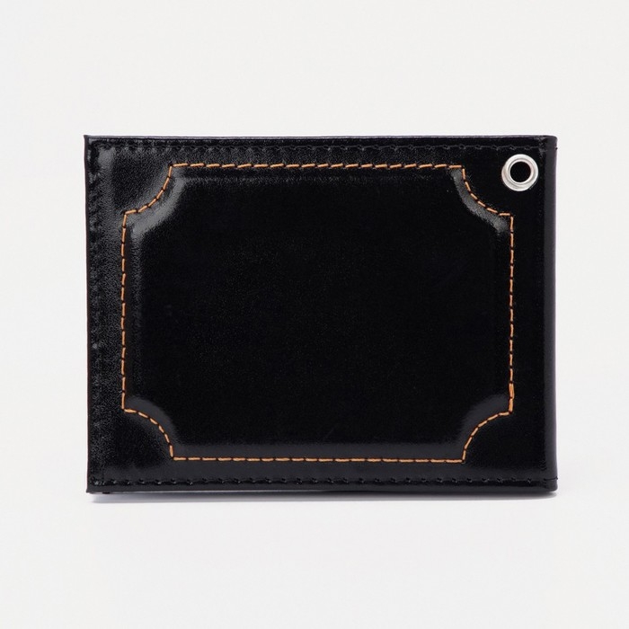 Обложка для удостоверения Обложка для удостоверения "Росгвардия", цвет чёрный