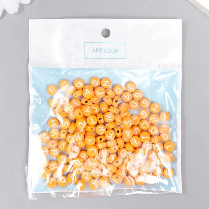 Бусины для творчества пластик "Английские буквы" оранж набор 20 гр 0,4х0,7х0,7 см