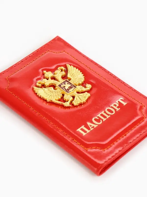 Обложка для паспорта, гладкая, с объёмным гербом, красная