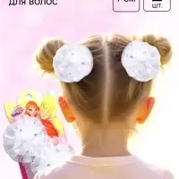 Бант для волос со стразами, 2 штуки 7 см, ВИНКС