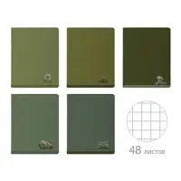ТЕТРАДЬ 48Л. "VERDE.ANIMALS"