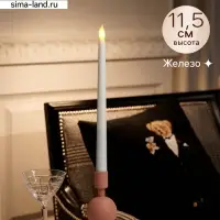 Подсвечник на 1 свечу &laquo;Пудровый&raquo;, с 1 сферой, 7.5&times;7.5&times;11.5 см