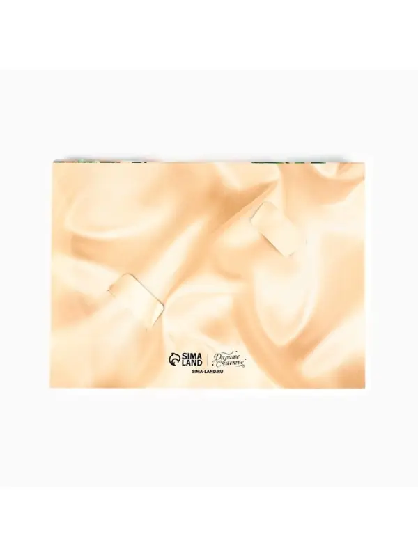 Коробка под 12 конфет с ячейками &laquo;Подарок для тебя&raquo; 18.5&times;13.5&times;3.5 см