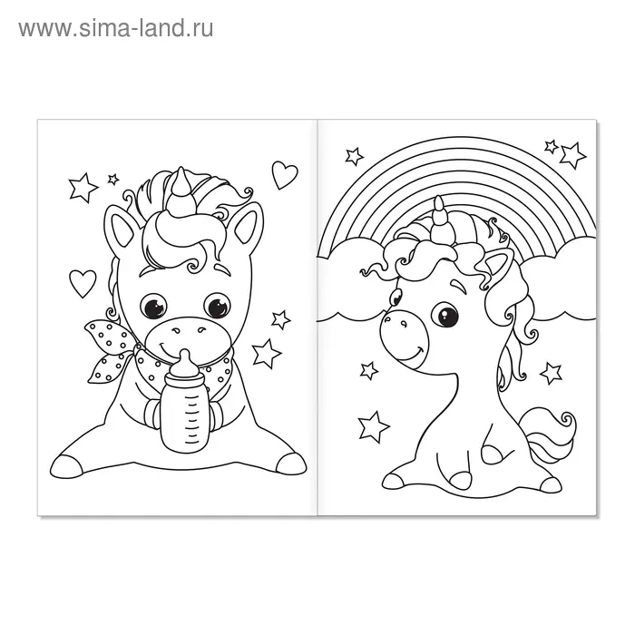 Раскраска для девочек «Пони-малыши», А5, 12 стр.