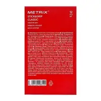 Ручка - роллер Erich Krause METRIX, узел 0.5, чернила чёрные, длина письма 1200 метров
