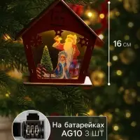 Подвеска световая &laquo;Дед Мороз и Снегурочка&raquo;, 16&times;7&times;15.5 см, 1 LED, от батареек AG10&times;3, свечение тёплое белое