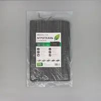 Агроткань застилочная, с разметкой, 10&times;1.6 м, плотность 100 г/м&sup2;, полипропилен, Greengo, Эконом 50%