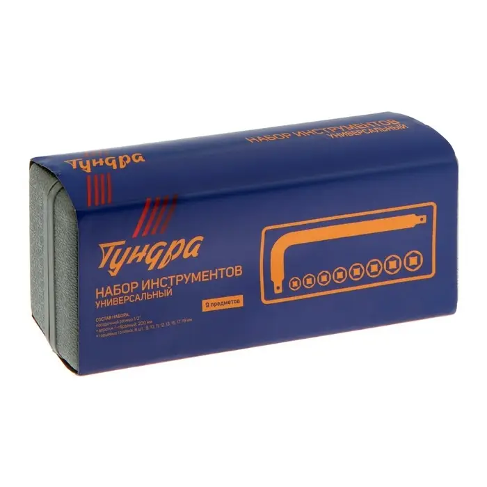 Набор инструментов в кейсе ТУНДРА, универсальный, 1/2", 9 предметов