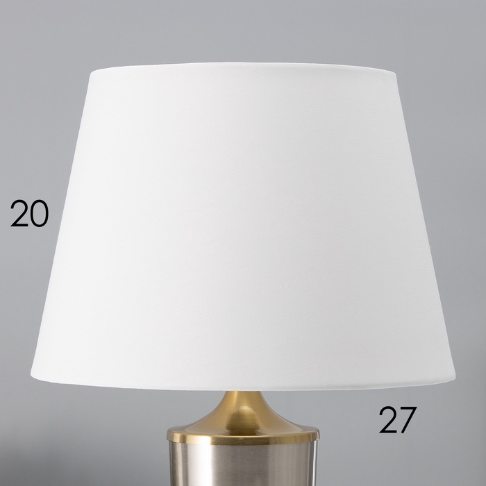 Настольная лампа с абажуром RISALUX «Лори», Е27, 40 Вт, латунь, 28×28×45.5 см Настольная лампа с абажуром RISALUX «Лори», Е27, 40 Вт, латунь, 28×28×45.5 см