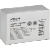 Зажимы для бумаг 41мм 12шт/уп, в карт,кор, цвет черный