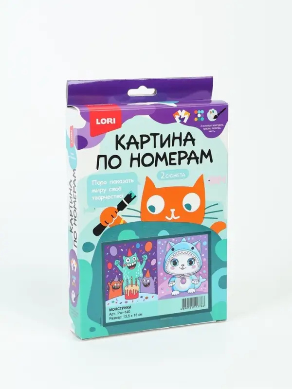 Картина по номерам &laquo;Монстрики&raquo; 15&times;13.5 см, 2 шт.