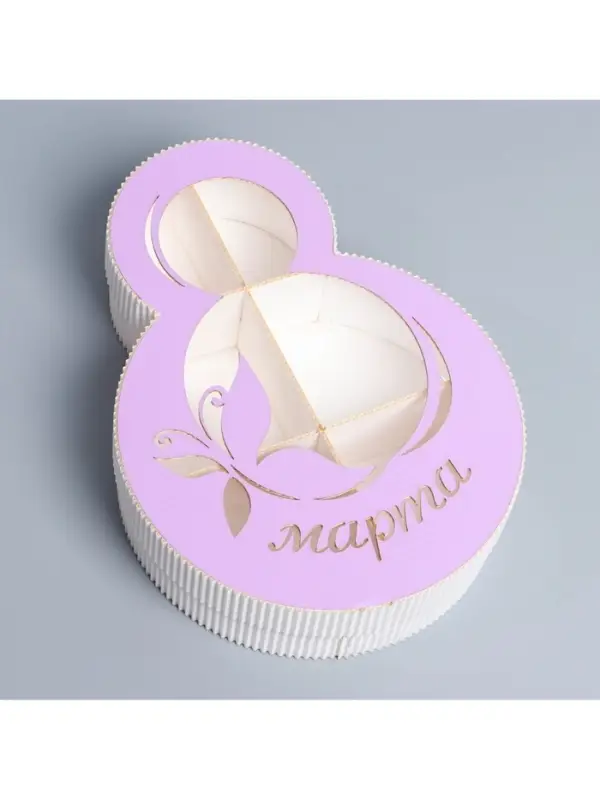 Коробка подарочная, кондитерская упаковка &laquo;8 марта&raquo; фиолетовая, 22&times;16&times;5 см
