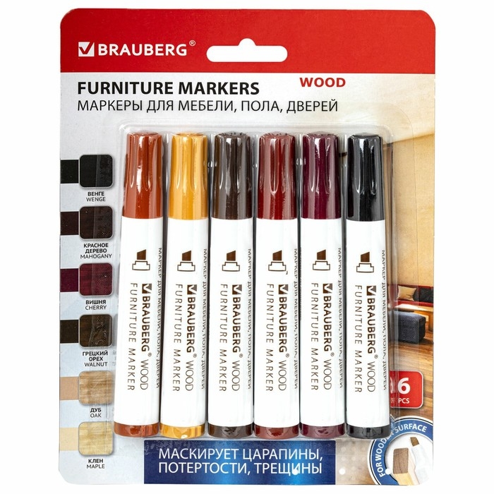 Маркеры 6цв для дерева, BRAUBERG WOOD 152203 Маркеры 6цв для дерева, BRAUBERG WOOD 152203