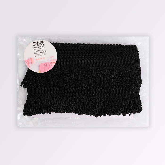 Тесьма декоративная «Бахрома», 55 мм, 10 ± 0,5 м, цвет чёрный Тесьма декоративная «Бахрома», 55 мм, 10 ± 0,5 м, цвет чёрный