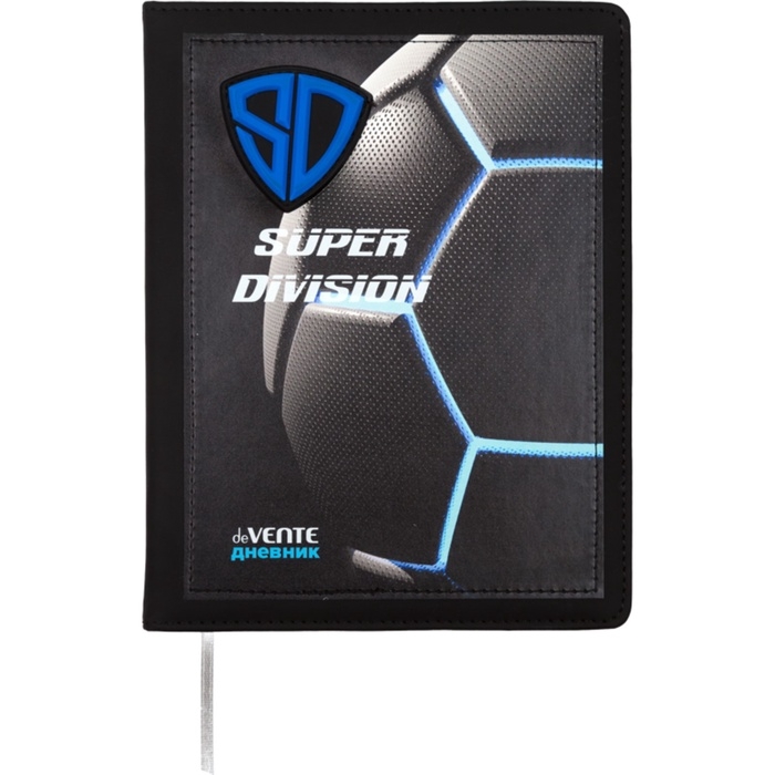Дневник школьный 1-11 класс, deVENTE.Super Division, искусственная кожа, поролон